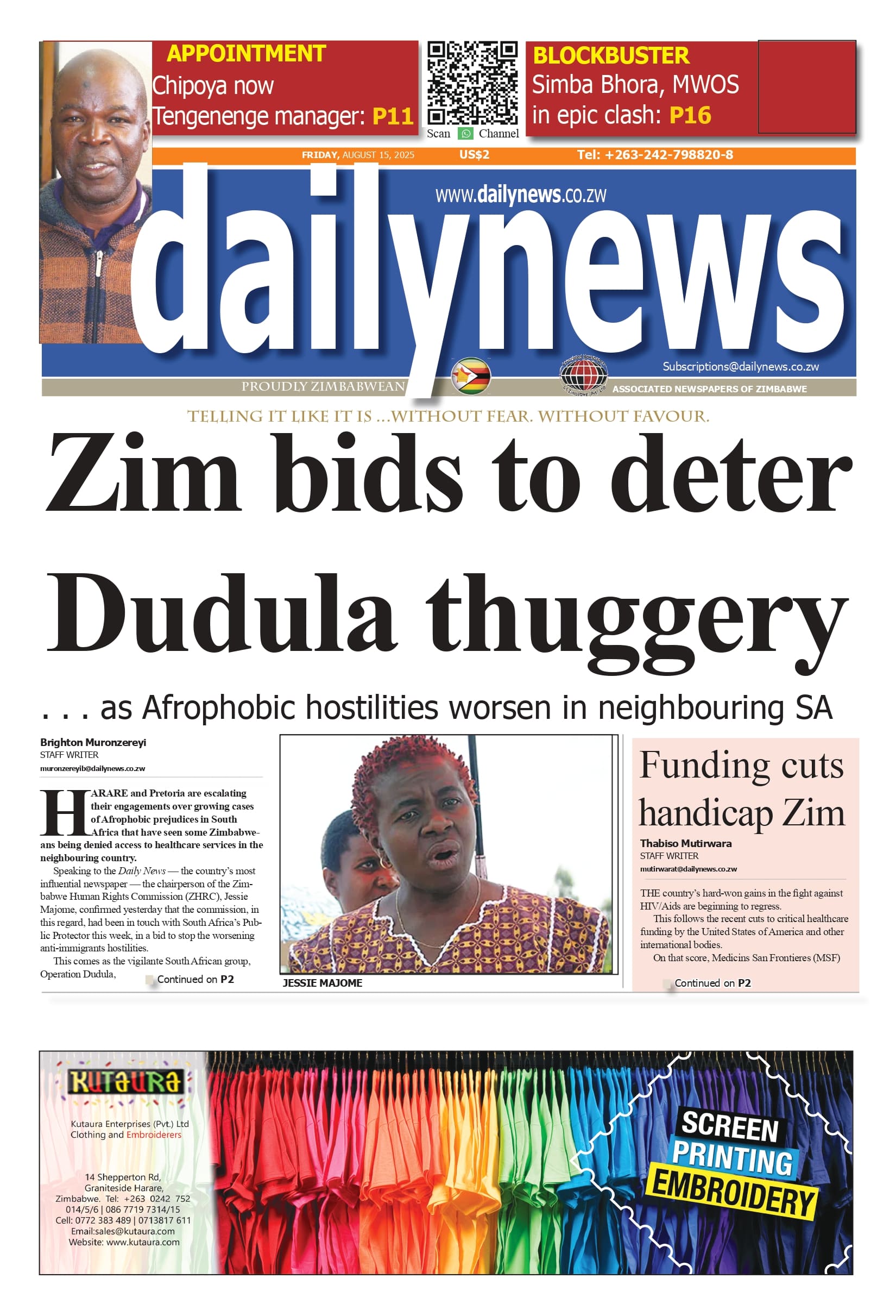 Friday 15 August 2025
